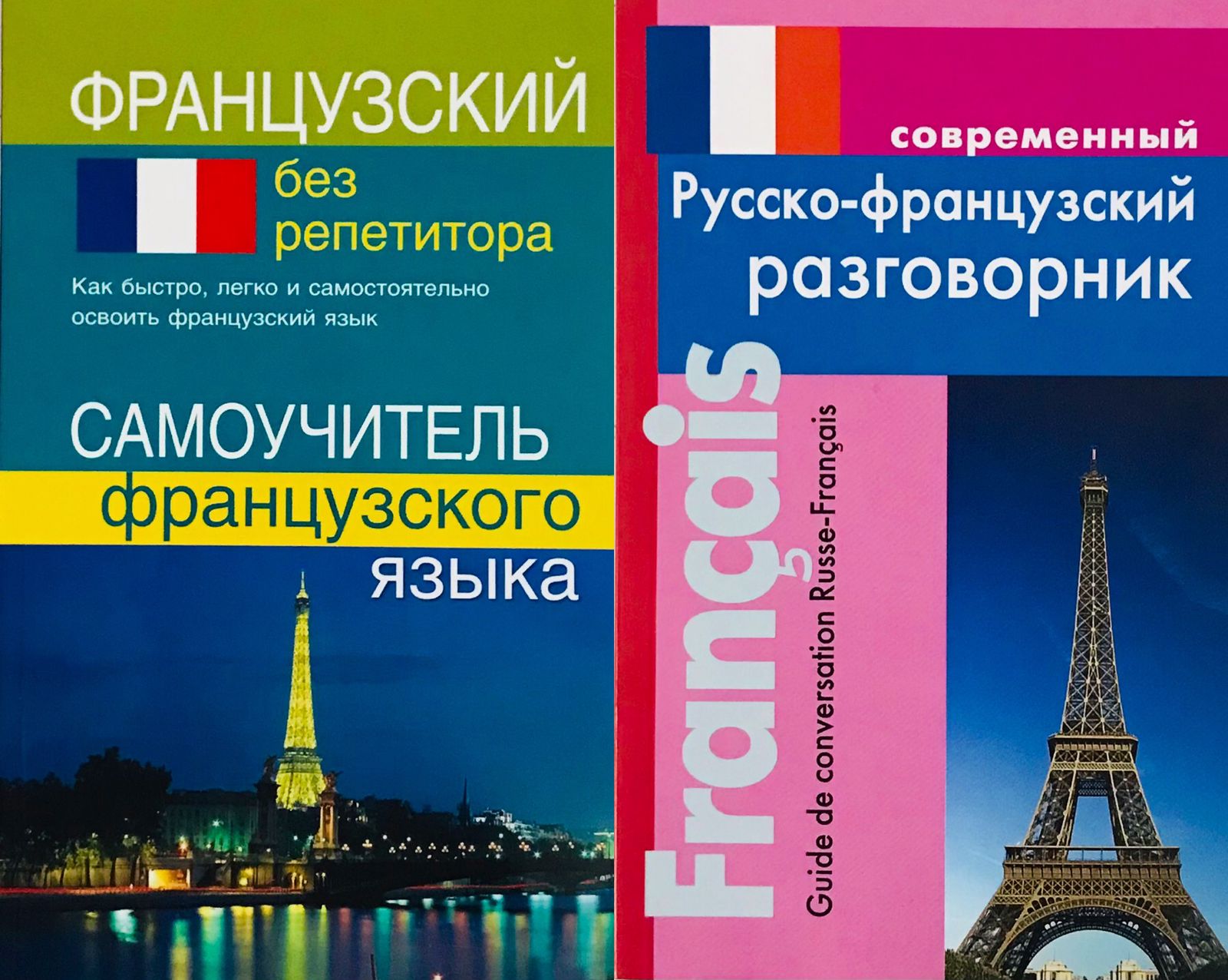 WhatsApp Image 2023-07-01 at 22.36.21