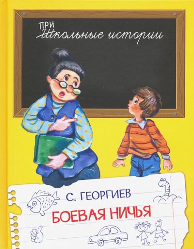 9785001321361