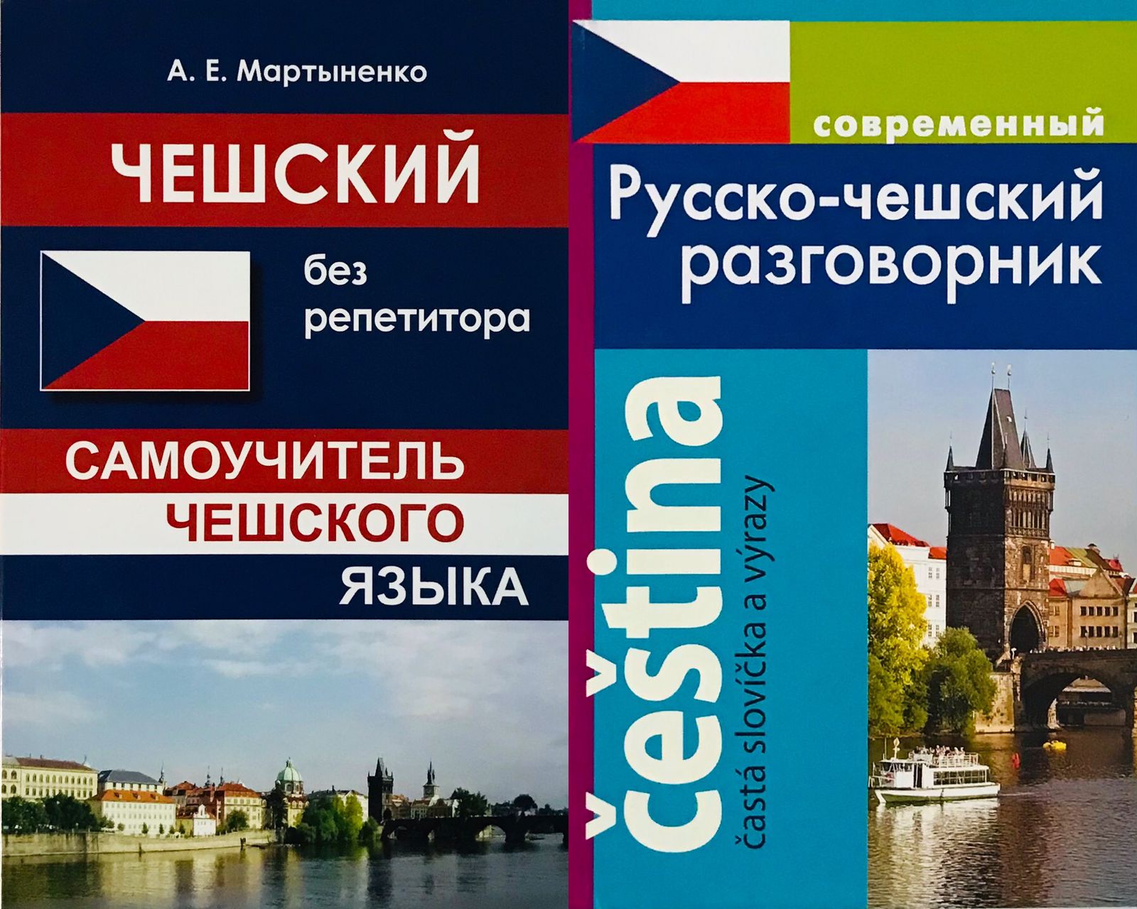 WhatsApp Image 2023-06-30 at 21.38.13 (1)