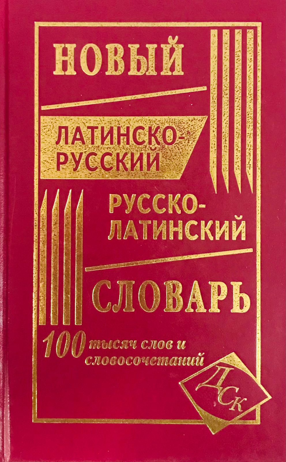 WhatsApp Image 2023-11-16 at 11.39.10