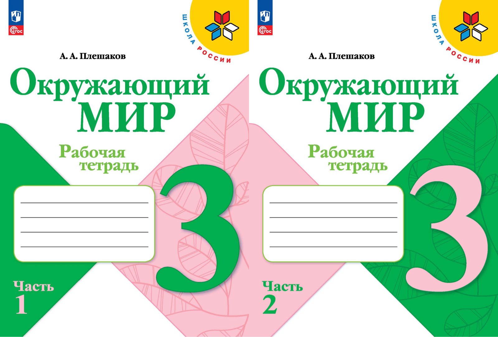 WhatsApp Image 2023-06-30 at 18.24.56