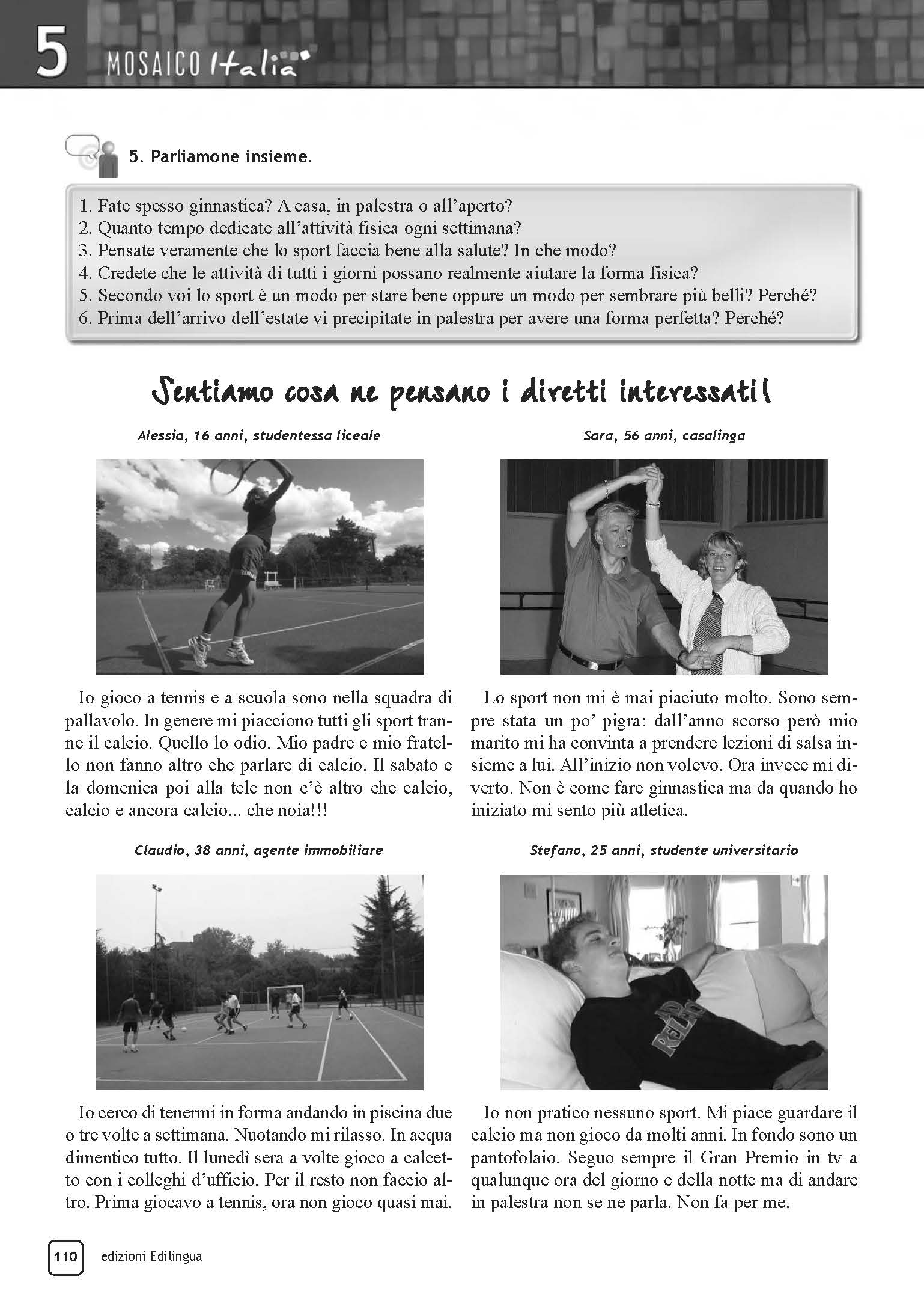 9789606632693-_Страница_3