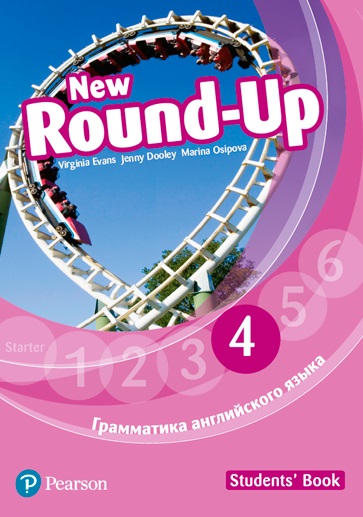 9788378825975 New_Round_Up_MEL_4