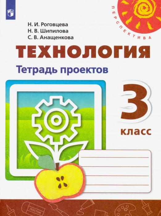 9785090801201