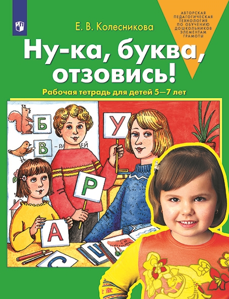 9785090971683