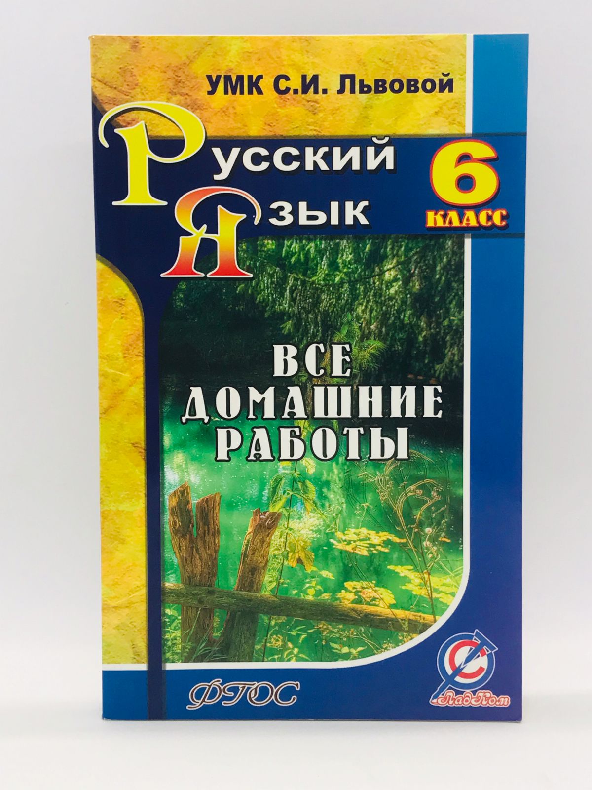 WhatsApp Image 2023-03-03 at 18.50.24