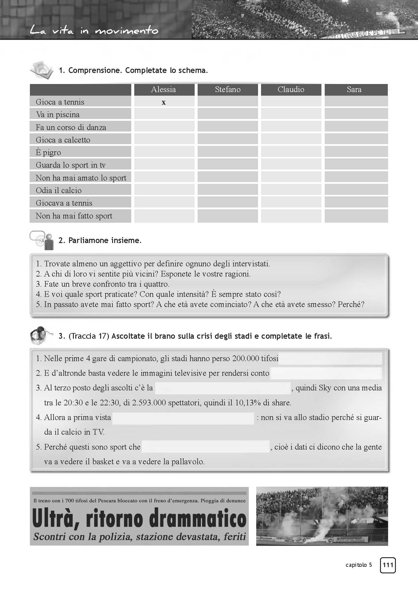 9789606632693-_Страница_4