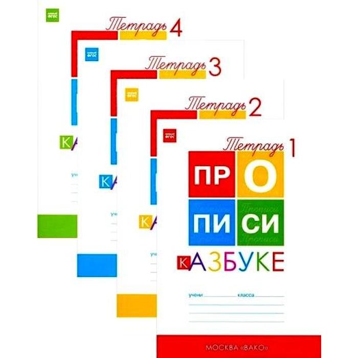 9785408057078