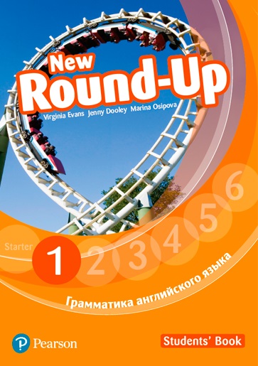 9788378825913 New_Round_Up_MEL_1
