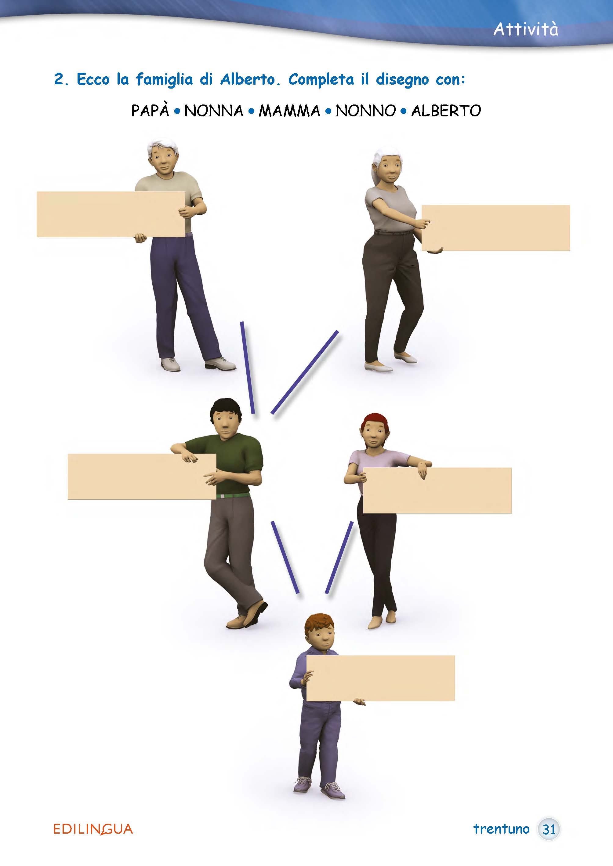 9789606632037_Страница_6