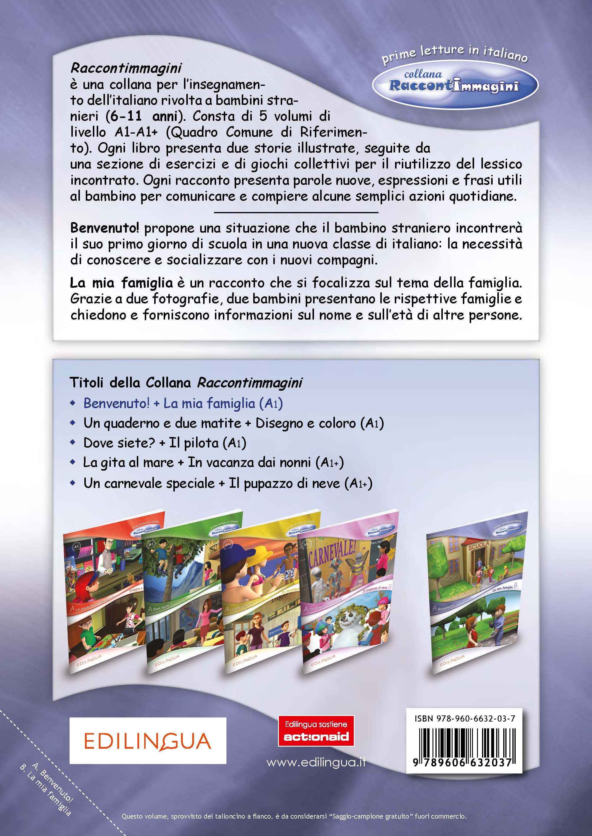 9789606632037_Страница_7