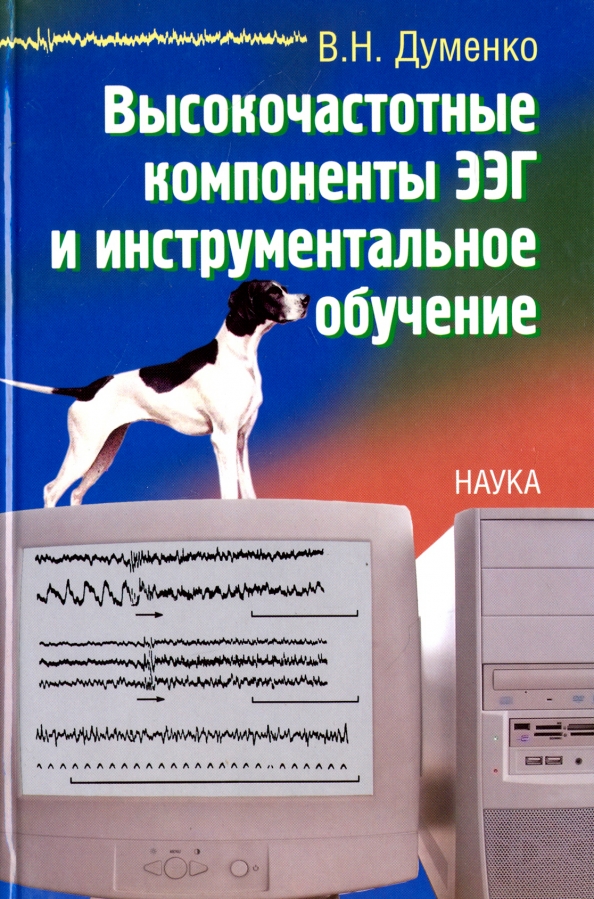 5020334855