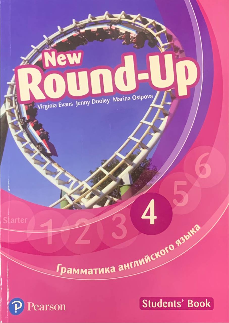 -5204332046204389371_121