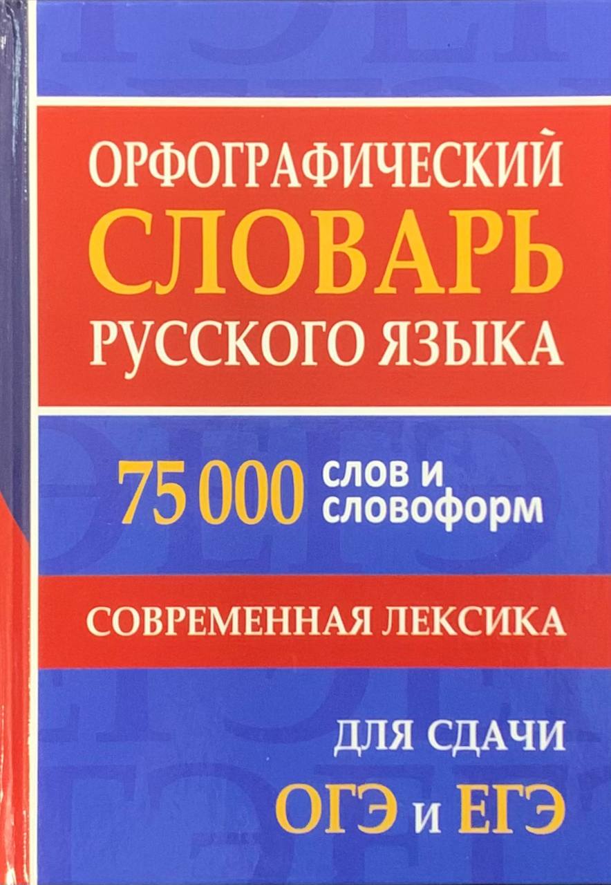 photo_5438316160773899821_y