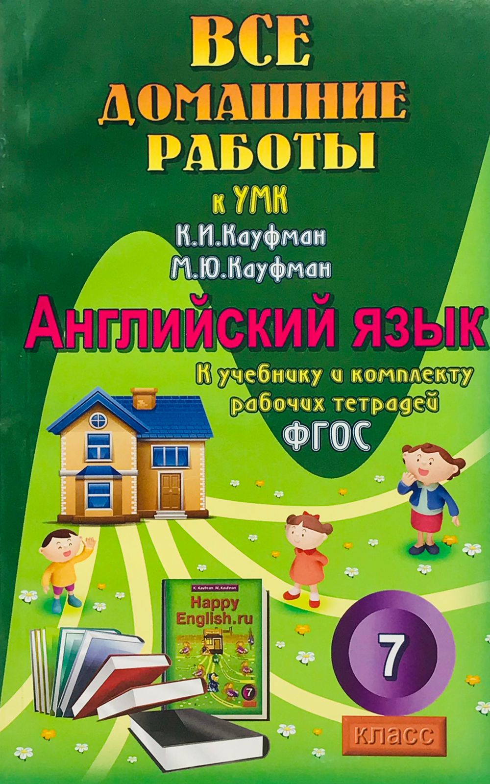 c7d454ff-cde9-4a70-a445-6d04dbef8795 (1)