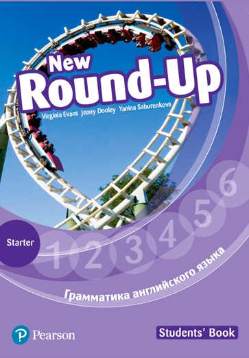 9788378825890 New_Round_Up_MEL_Starter