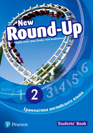 9788378825937 New_Round_Up_MEL_2