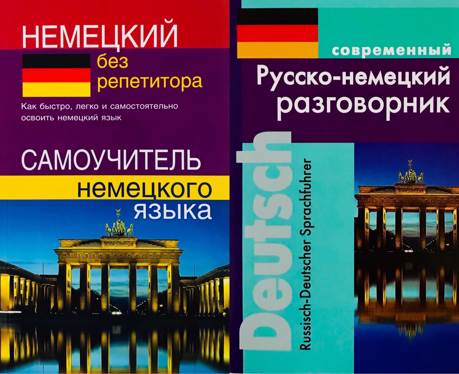 WhatsApp Image 2023-07-28 at 17.39.45 (1)