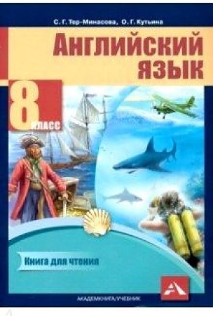 9785494025616