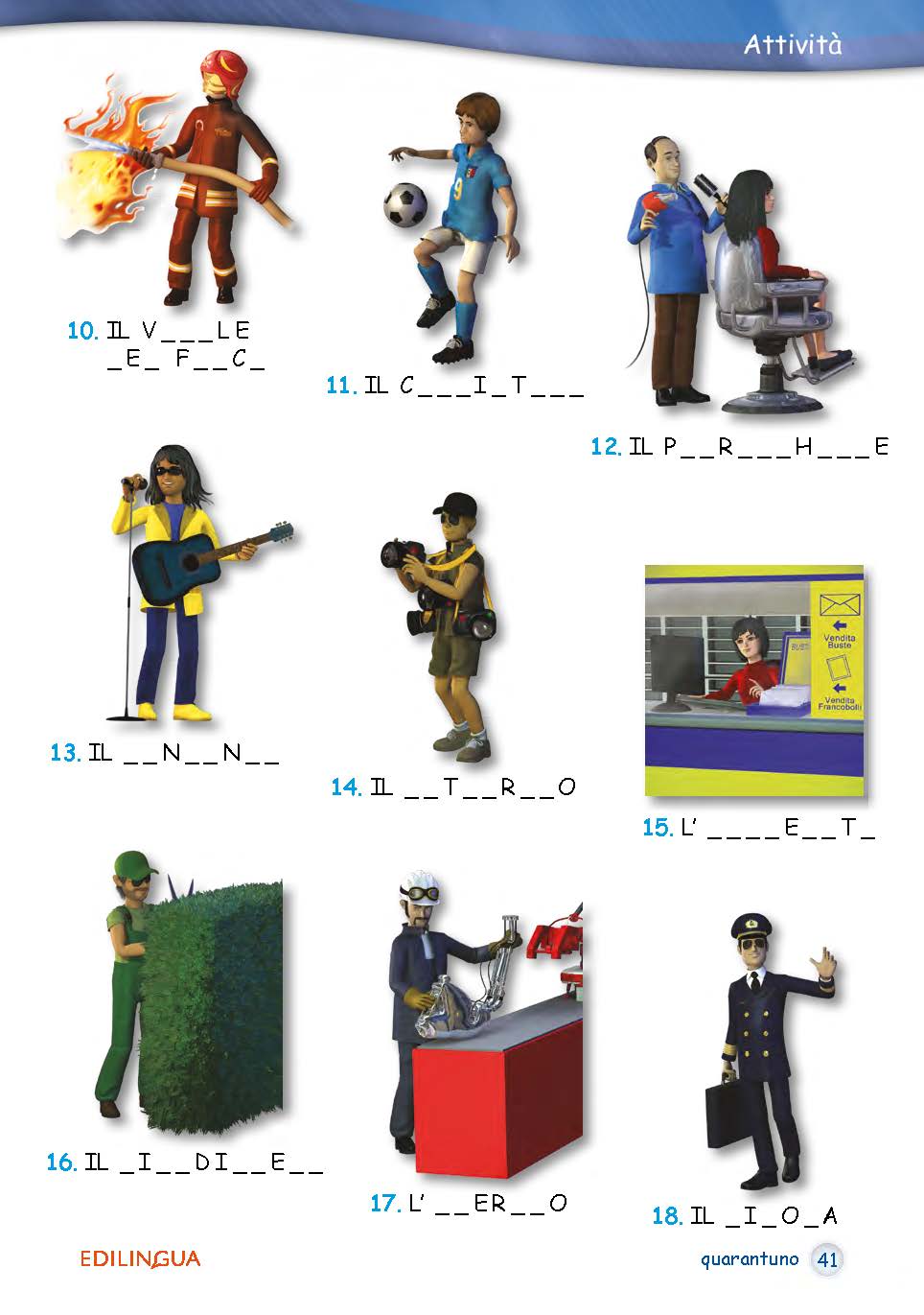 9791259802354-_Страница_6