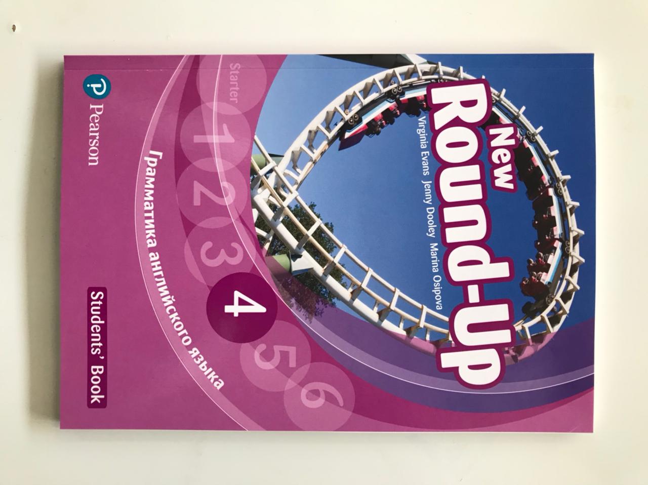 152378b5-d882-41f9-9441-76d474b5c5e5