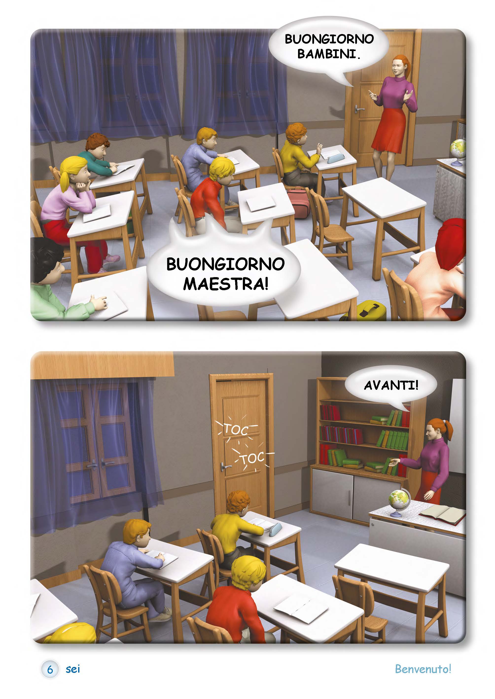 9789606632037_Страница_3