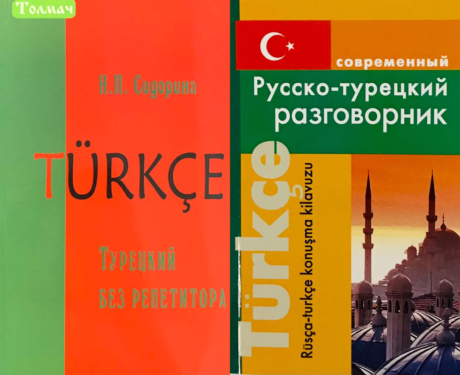 WhatsApp Image 2023-07-28 at 17.15.51