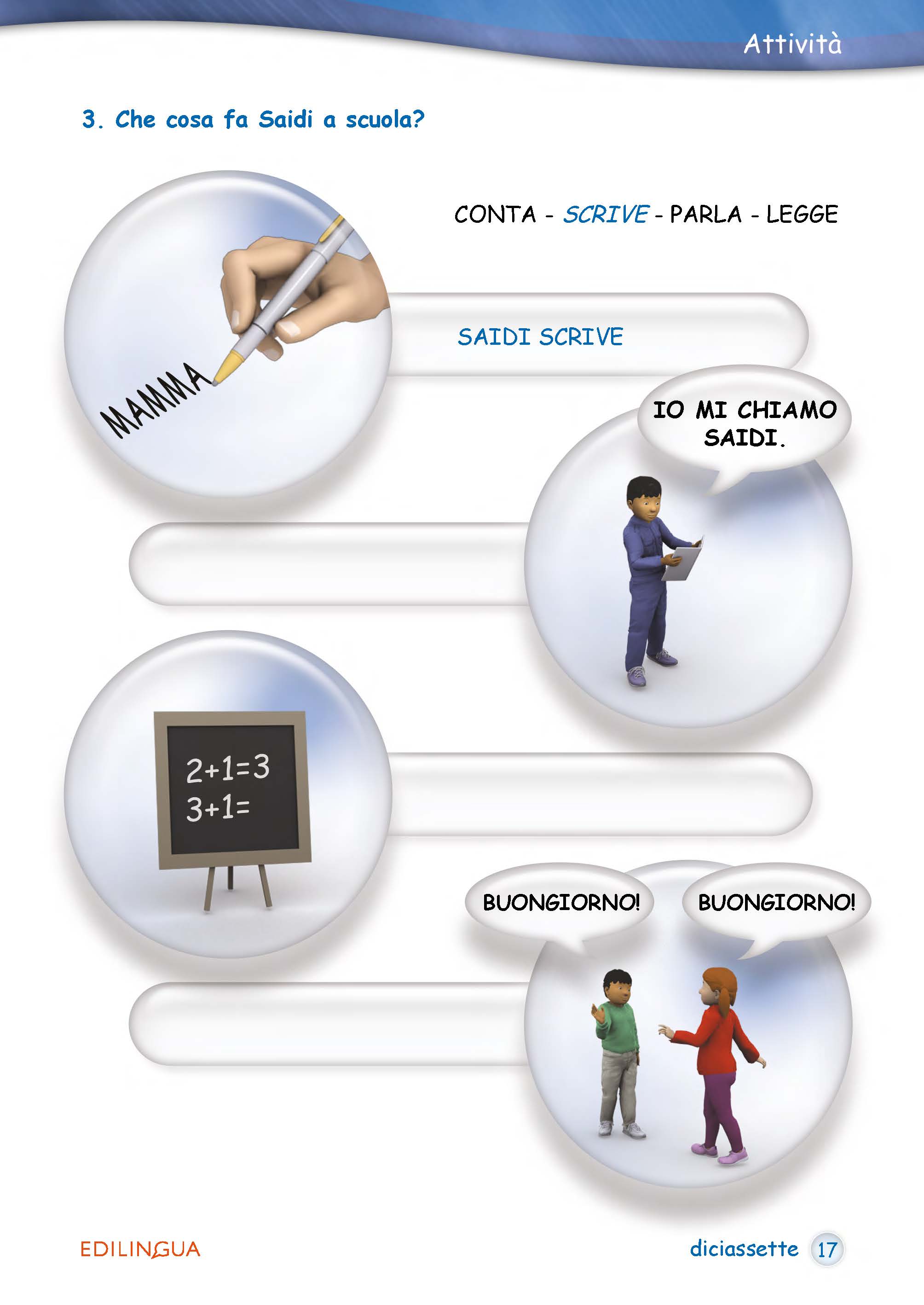 9789606632037_Страница_4