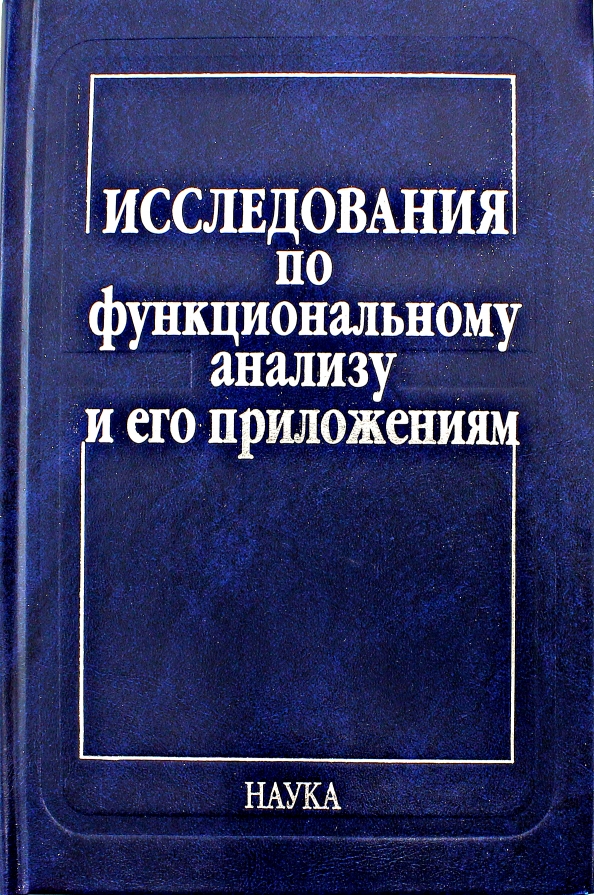 5020344818
