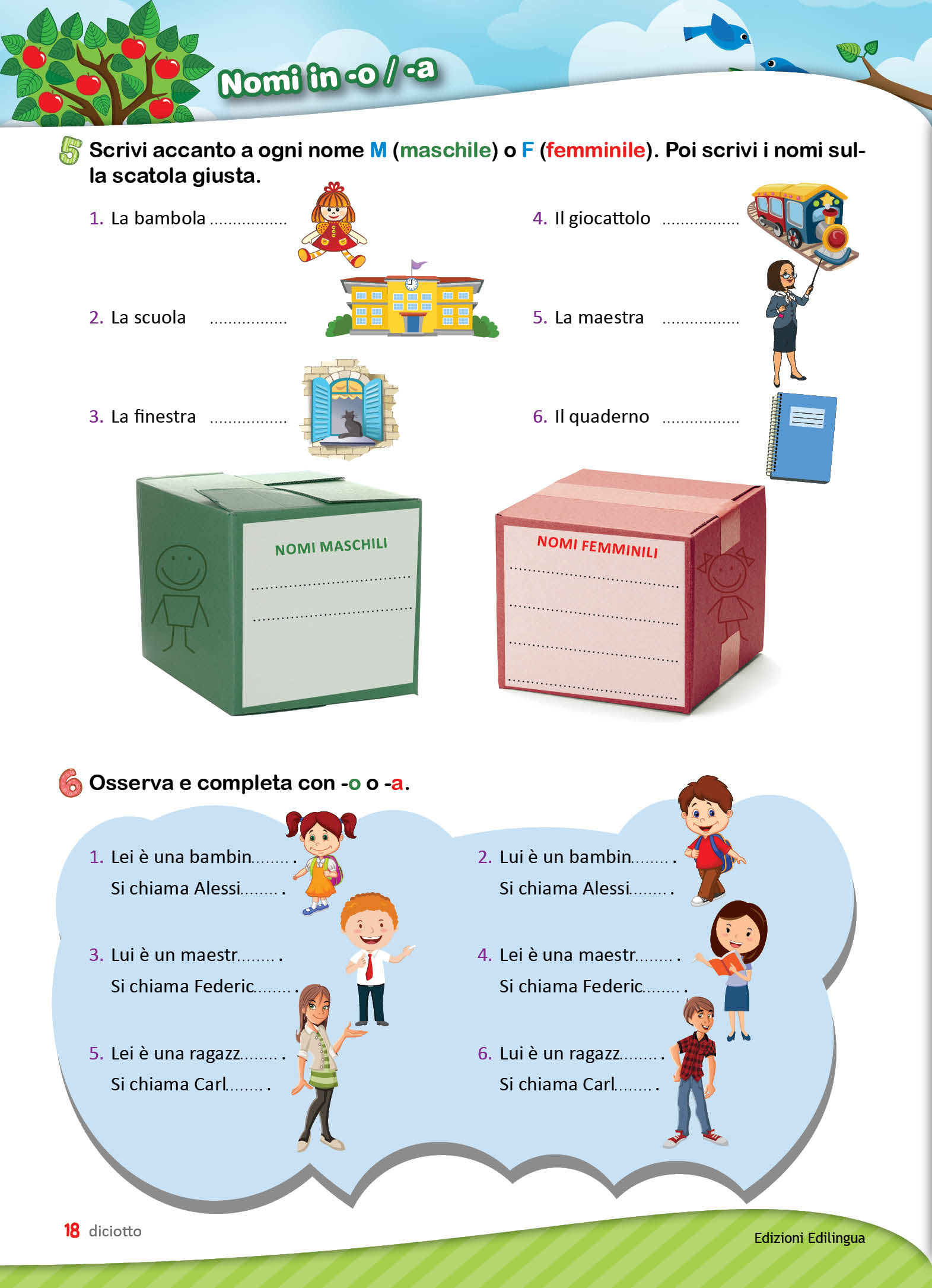 Unit2 Forte in grammatica_Страница_3