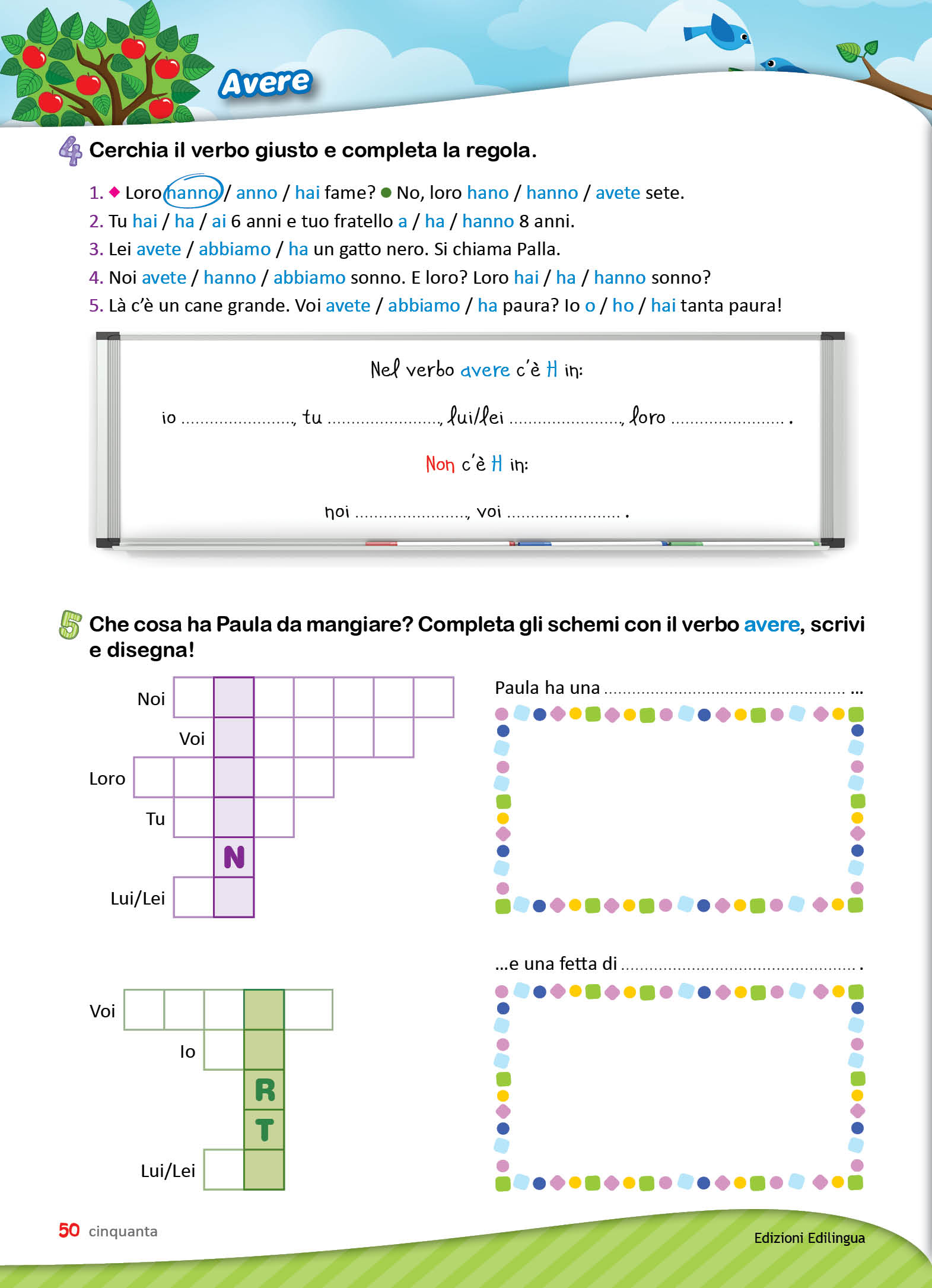 Unit9 Forte in grammatica_Страница_3