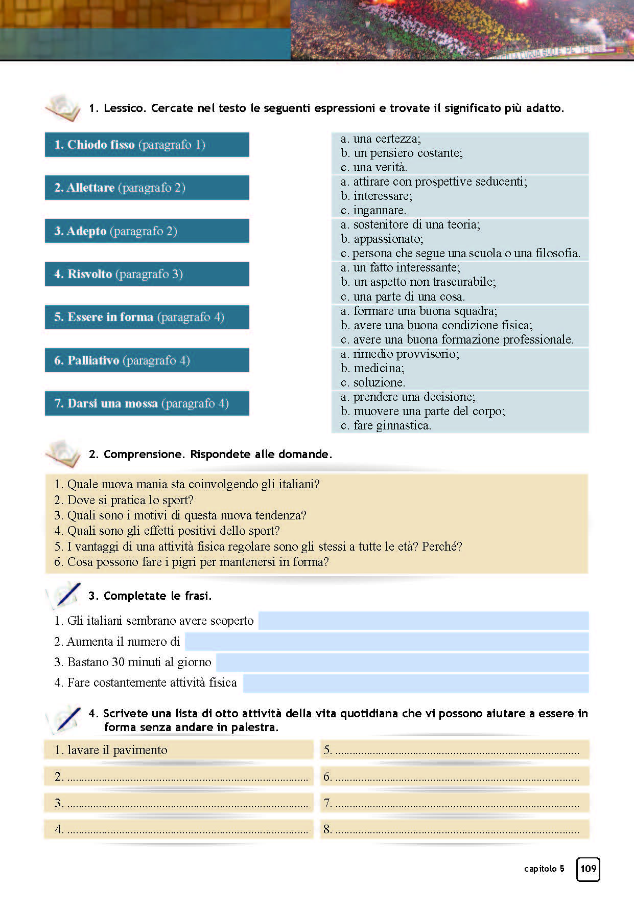 9789606632693-_Страница_2