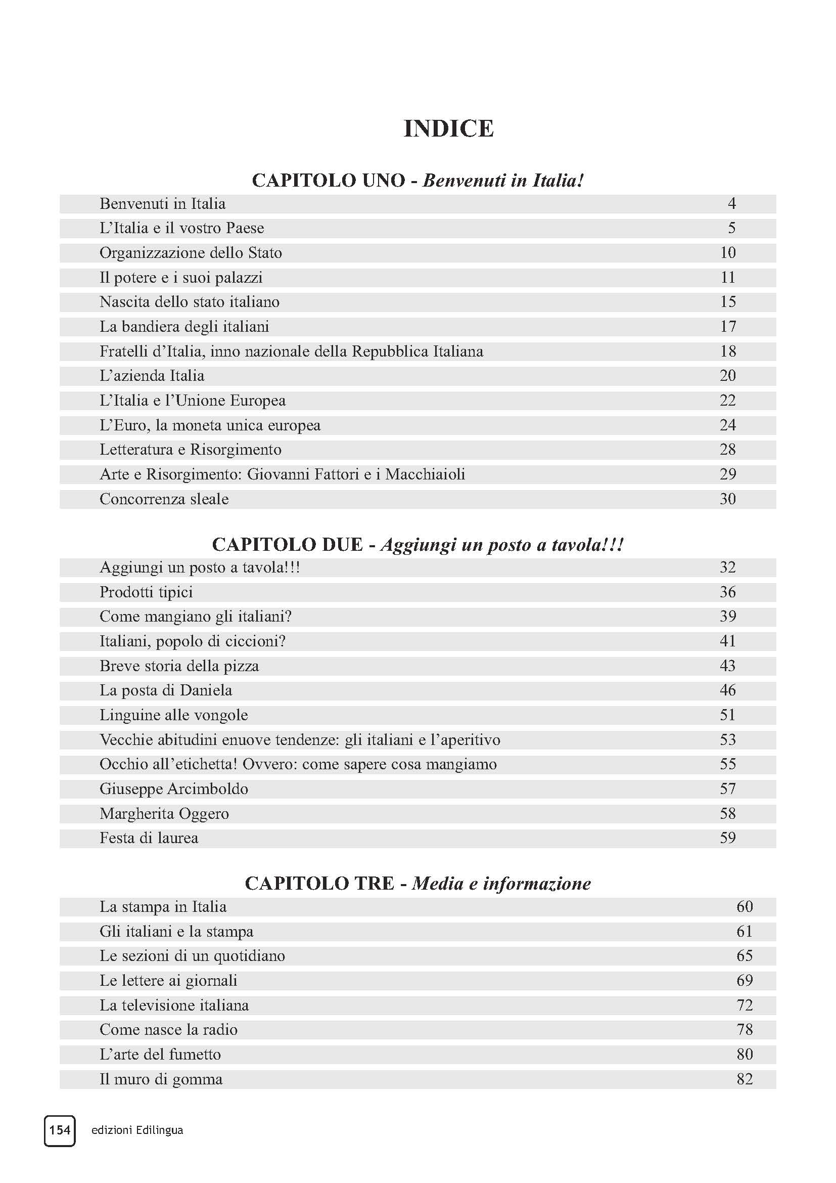 9789606632693 indice_Страница_1