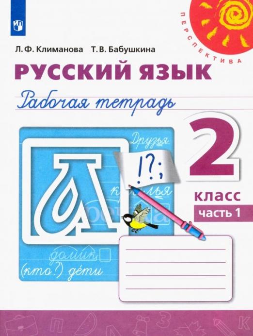 9785090751490