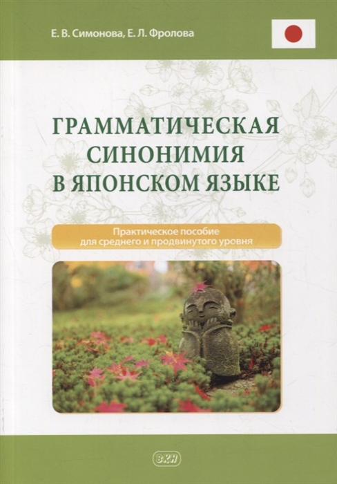 9785787318951