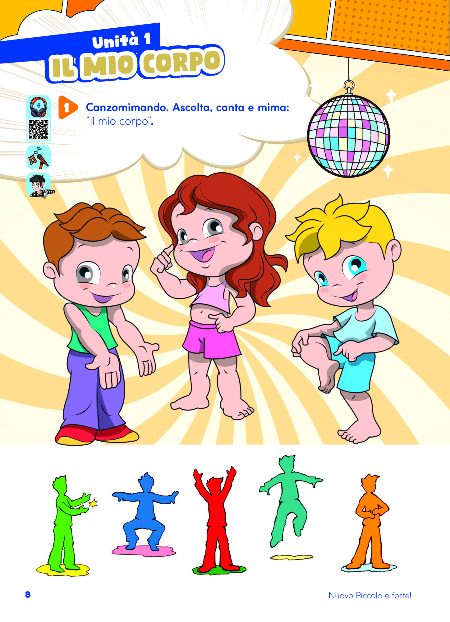 Итог1_Страница_08