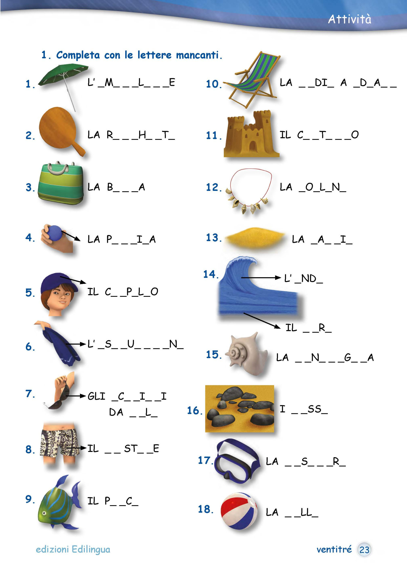 9789606930416-_Страница_4