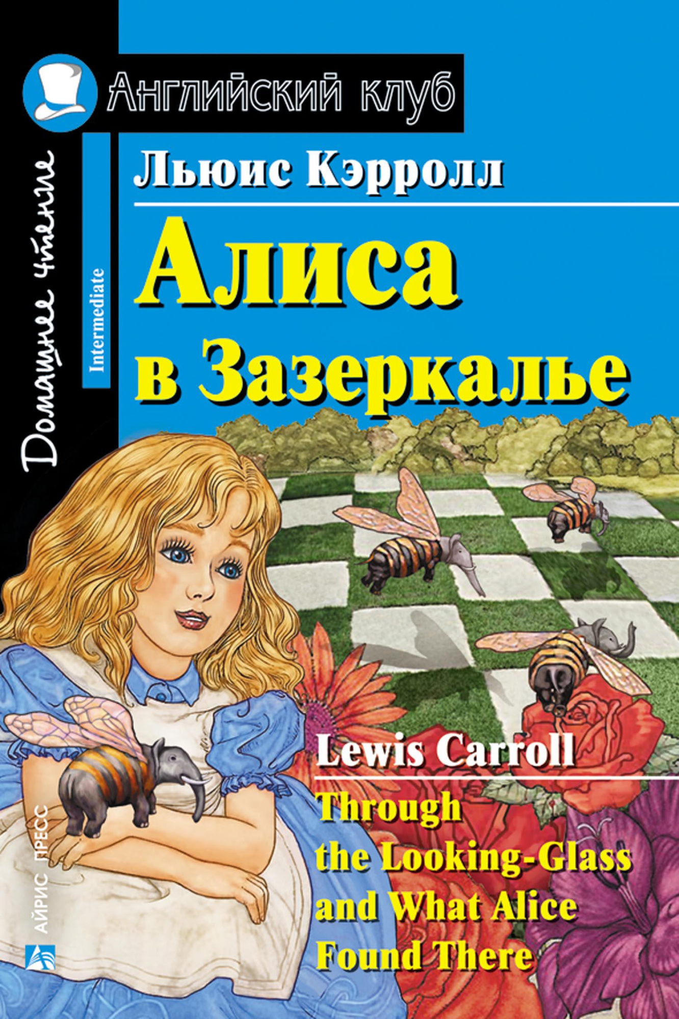 9785811266197