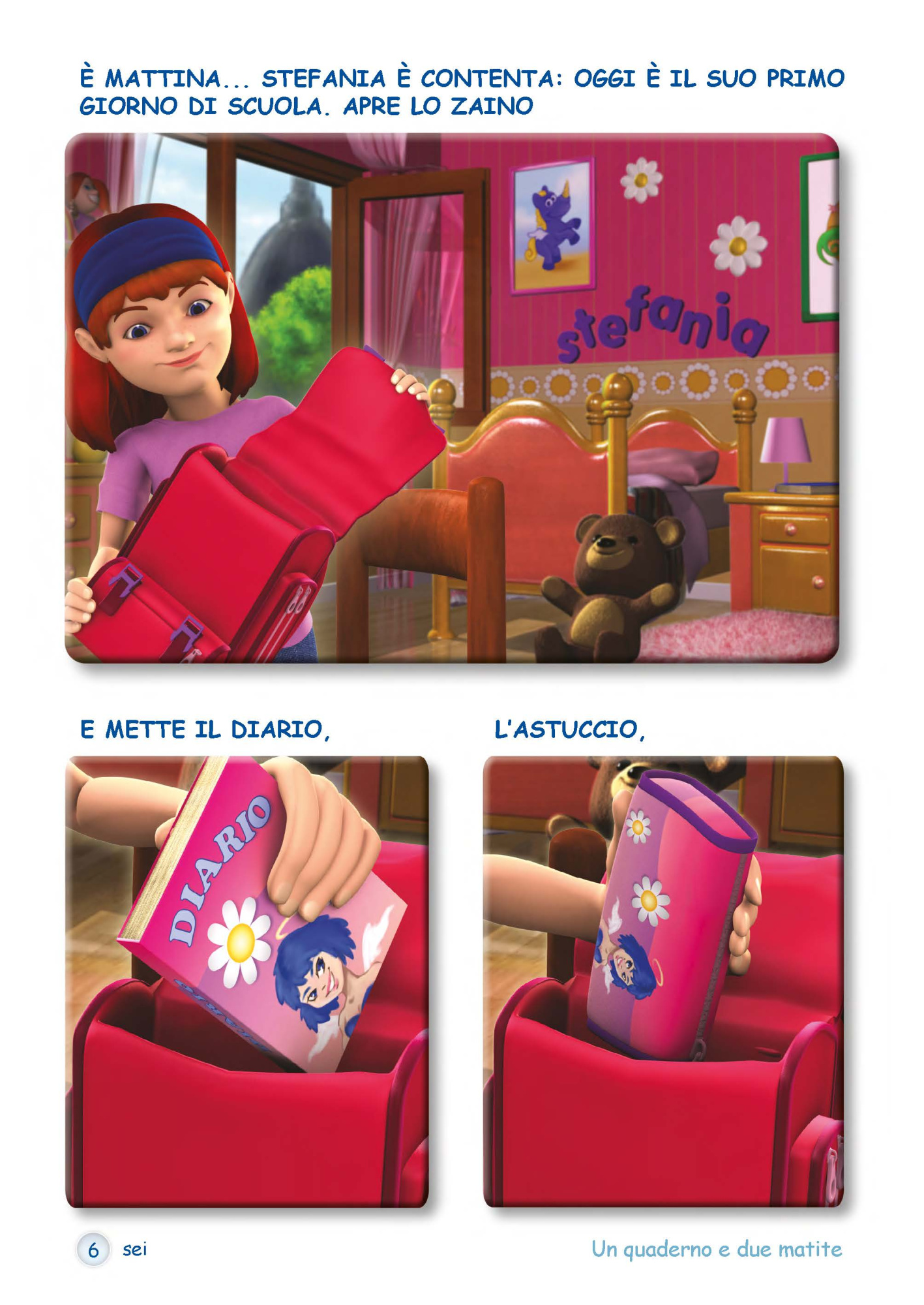 9789606632075-_Страница_3