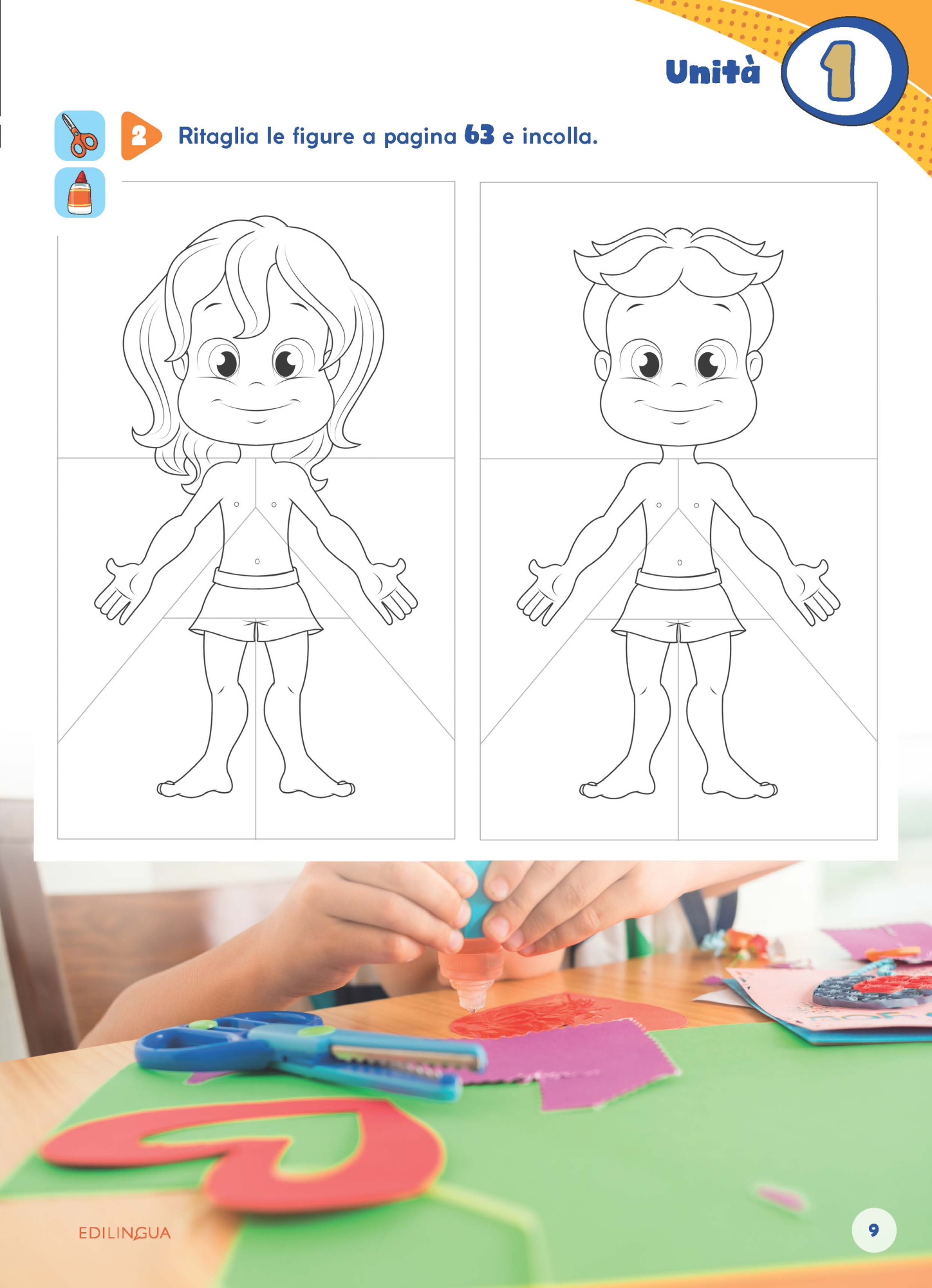 Итог1_Страница_09