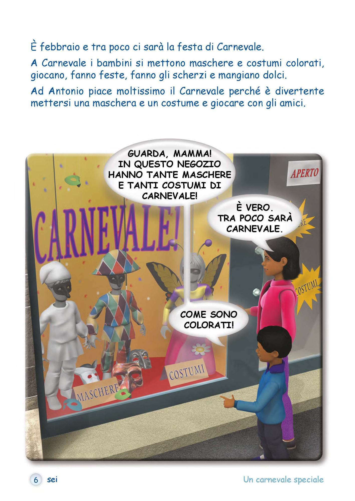 9789606930423-_Страница_3