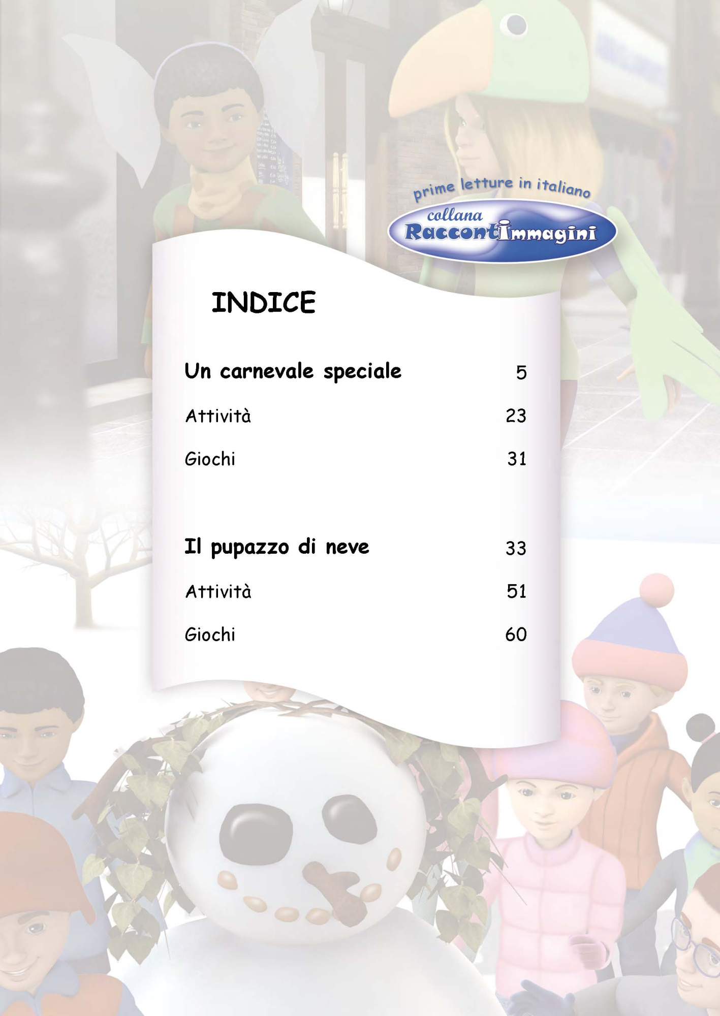 9789606930423-_Страница_2