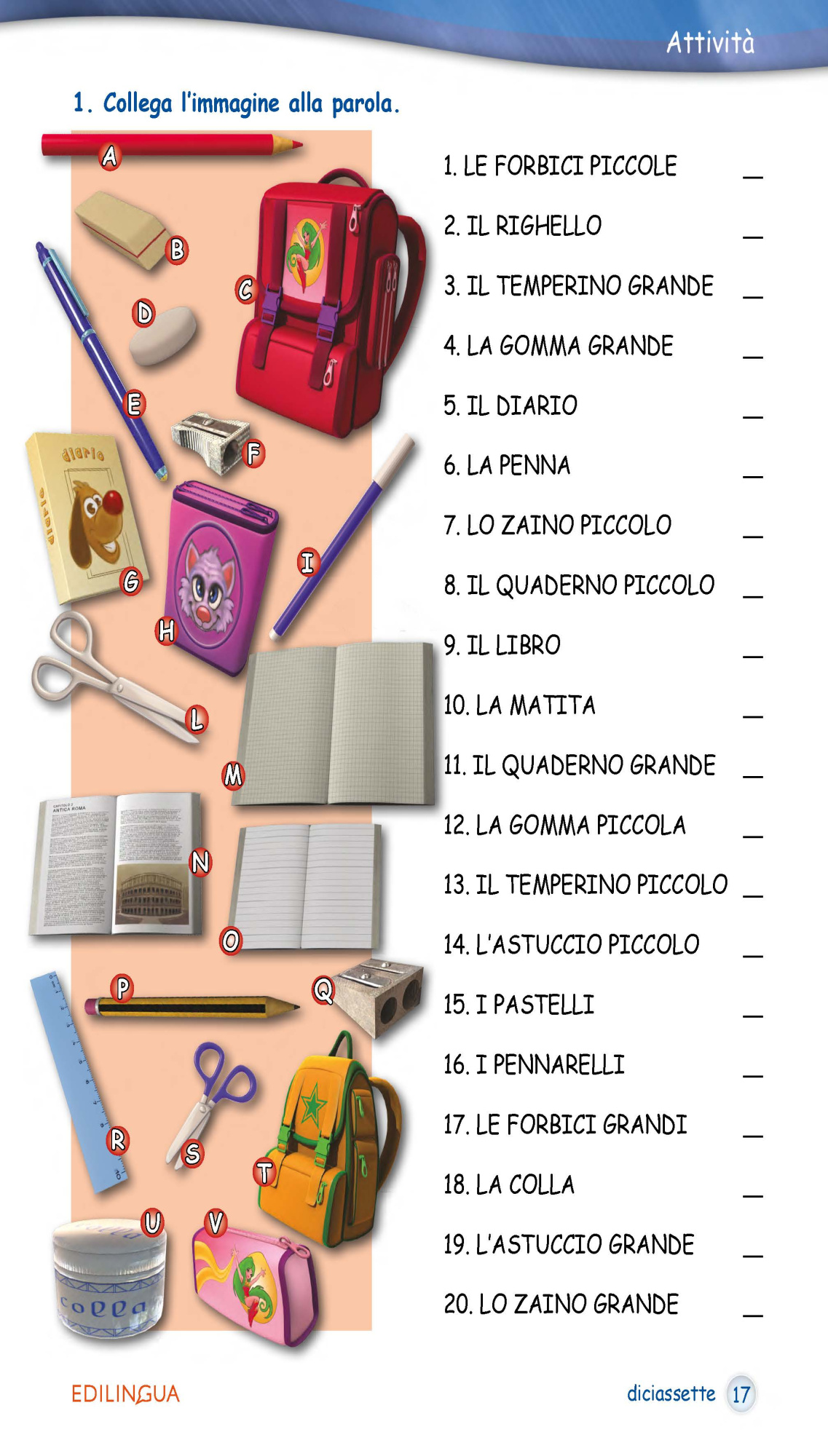 9789606632075-_Страница_4